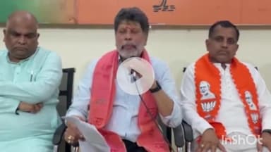 जगदलपुर: जगदलपुर विधायक और भाजपा प्रदेश अध्यक्ष किरण देव बोले, कांग्रेसी चाहते हैं भ्रष्टाचार की खुली छूट