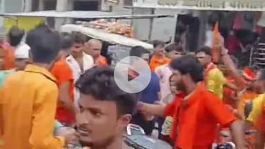 कादीपुर: गोसाईसिंहपुर बाजार से कांवरियों का जत्था देवघर बाबा बैजनाथ धाम के लिए रवाना हुआ