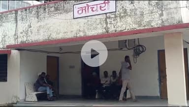 बांसवाड़ा: अरनीया गांव में व्यक्ति की संदिग्ध हालत में हुई मौत, शव का पोस्टमार्टम कराकर परिजनों को सौंपा गया