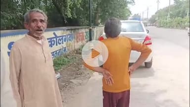 डिलौरा बाईपास में विवाद के दौरान पत्नी ने पति को छत से दिया धक्का, होश आने पर थाने पहुंचा पति