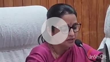 बहराइच: बहराइच जिले में त्रिस्तरीय मतदाता सूची के पुनरीक्षण का कार्यक्रम हुआ संशोधित