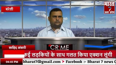 बरेली: बरेली मे किन्नर को दफनाने को लेकर आखिर क्यों हुआ बिबाद  |  Top Headlines News Today| मुख्य समाचार