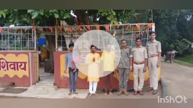 सिसई: सावन के दूसरे सोमवार पर सिसई प्रखंड के मंदिरों में उमड़ी भारी भीड़, देर शाम तक शिवभक्त करते रहे पूजा-पाठ