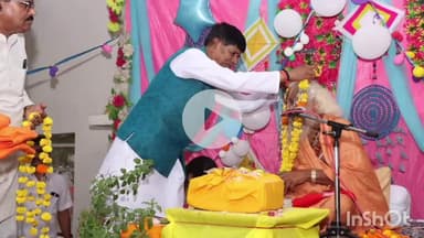 कुरवाई: डाबरी में श्रीमद भागवत कथा का आयोजन, बड़ी संख्या में श्रद्धालु शामिल