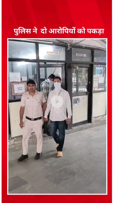 सिविल लाइन्स: सेंट्रल दिल्ली पुलिस ने आईपी स्टेट थाने में दर्ज मोबाइल चोरी के मामले में 2 आरोपियों को किया गिरफ्तार