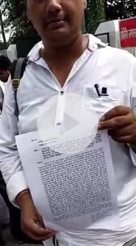 सुल्तानपुर: हनुमंत हॉस्पिटल में लापरवाही से मरीज की मौत का मामला, CM से न्याय की गुहार, हॉस्पिटल सीज और डॉक्टर की गिरफ्तारी