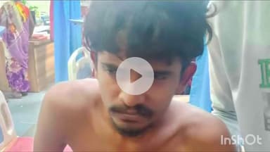 जगदलपुर: बहादुरगुडा में नशे में धुत पिता ने अपने पुत्र पर चाकू से किया जानलेवा हमला, पीठ में 3 जगह लगा चाकू