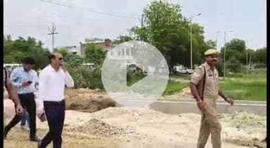 प्रतापगढ़: शहर के एटील ग्राउंड के पास 102 एकड़ जमीन में इंडस्ट्रियल पार्क का किया गया विकास, डीएम ने किया स्थलीय निरीक्षण