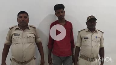 घैलाढ़: परमानपुर थाने की पुलिस ने भतरंधा चौक से शशि शेखर कुमार को 1.50 ग्राम स्मैक के साथ गिरफ्तार किया