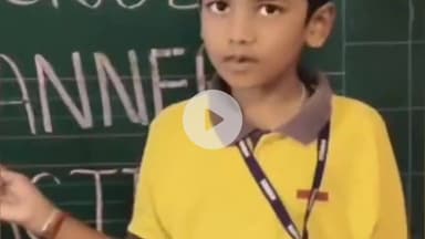 Good Manners Activity
#learnmanner