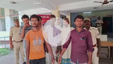 सुपौल: सुपौल सदर थाना पुलिस ने विभिन्न मामलों में फरार आठ आरोपियों को गिरफ्तार कर जेल भेजा