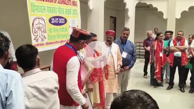 सुंदर नगर: सुंदरनगर के वरिष्ठ पत्रकार गगन शर्मा को हिमाचल गौरव पत्रकार अवार्ड 2025 से सम्मानित किया गया, क्षेत्र में जश्न का माहौल