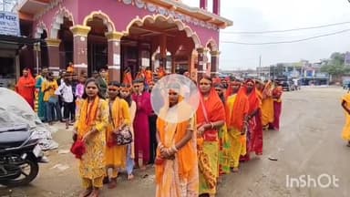 धनवार: महिलाओं की टोली 30 किलोमीटर पदयात्रा कर झारखंडधाम के लिए रवाना, किया जलाभिषेक