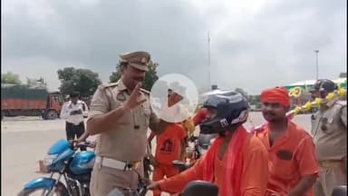 जौनपुर: लखनऊ-वाराणसी मार्ग पर पुलिस ने चलाया विशेष जागरूकता अभियान