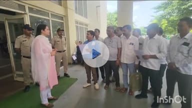 विदिशा नगर: मध्य प्रदेश सहकारिता कर्मचारी संघ ने सोमवार दोपहर 3:00 बजे कलेक्ट्रेट में ज्ञापन सौंपा