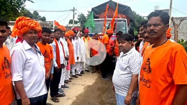 वैर: बिचपुरी पट्टी वैर से डाक कांवड लेने के लिए दल हुआ रवाना, विधायक बहादुर सिंह कोली ने दिखाई हरी झंडी