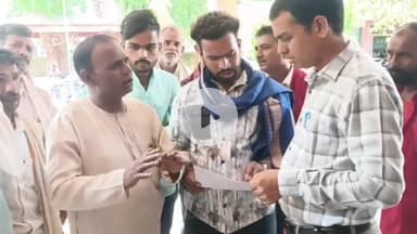 बीना: शासकीय पट्टे की मांग को लेकर भीम आर्मी ने बीना तहसील में सौंपा ज्ञापन, बड़ी संख्या में ग्रामीण रहे मौजूद