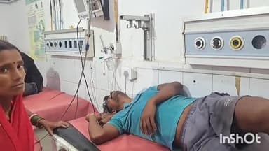 जमुई: दुखनाडीह गांव में बड़े भाई ने अपने ससुर और पत्नी के साथ मिलकर मंझले भाई को पीटकर किया घायल, पुलिस जांच में जुटी