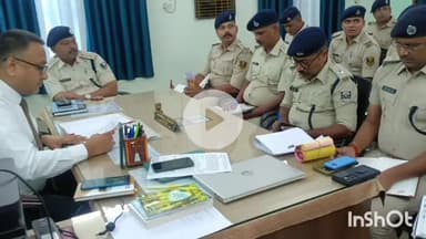 जमुई: जिला प्राधिकार कार्यालय में DSP सहित सभी थाना के नोडल पदाधिकारियों की बैठक हुई, दिए गए आवश्यक दिशा-निर्देश