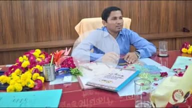 पीपलदा: इटावा के उपखंड अधिकारी हेमंत घनघोर ने संभाला कार्यभार, सरकार की योजनाओं को धरातल पर उतारना है पहली प्राथमिकता