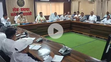 नवाबगंज: जिले में 23 केंद्रों पर होने वाली समीक्षा अधिकारी परीक्षा की सभी तैयारियां समय पर पूर्ण करने के लिए डीएम ने दिए निर्देश