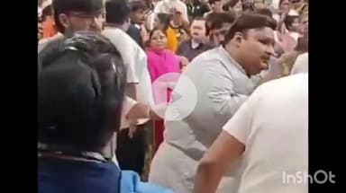 उज्जैन शहर: महाकाल मंदिर पहुंची फ़ेमस टीवी शो 'तारक मेहता का उल्टा चश्मा' की टीम, किए दर्शन