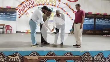 सुपौल: पीएम श्री जवाहर नवोदय विद्यालय, सुपौल में तीन दिवसीय शिल्प प्रदर्शनी सह जागरूकता कार्यक्रम शुरू