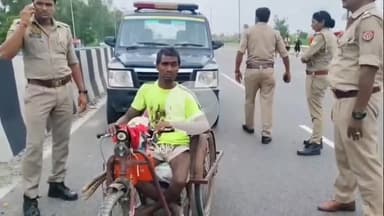 धनौरा: आस्था के सामने हरि दिव्यांता, 271 किलोमीटर ट्राई साइकिल से पहुंचे दिव्यांग, गजरौला में हुआ स्वागत