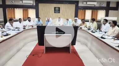 बलरामपुर: कलेक्ट्रेट सभागार में जिलाधिकारी की अध्यक्षता में विधायकगण के साथ विद्युत व्यवस्था के सुचारू संचालन हेतु हुई बैठक