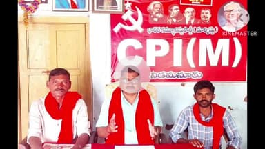 నిడమానూరు: నిడమనూర్ పంచాయతీ కార్యదర్శి పై చర్యలు తీసుకోవాలి:CPM జిల్లా కమిటీ సభ్యులు శ్రీను