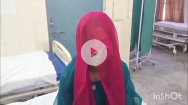 बरेली: सीबीगंज थाना क्षेत्र के सर्वोदय नगर में दबंगों ने किशोरी के साथ की मारपीट, पुलिस में की गई शिकायत