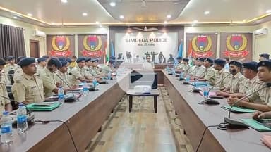 सिमडेगा: एसपी कार्यालय में थाना प्रभारियों के साथ अपराध गोष्ठी, एसपी ने दिए दिशा-निर्देश