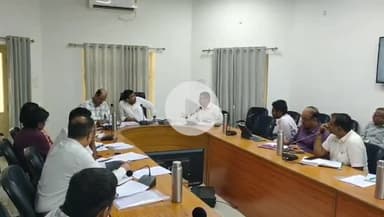 बड़गांव: कलेक्ट्रेट स्थित सभागार में मतदाता सूची के विशेष गहन पुनरीक्षण पर हुई चर्चा, प्रशिक्षण व प्रक्रियाओं की दी गई जानकारी