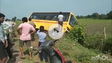 विदिशा नगर: विदिशा में बड़ा हादसा टला, नारायण स्कूल की बस सड़क से नीचे उतरी, बस में नहीं थे बच्चे