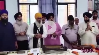 उज्जैन शहर: दूधतलाई गुरुद्वारा सिंघ सभा में सिख गुरुओं की पवित्र निशानियों का स्वागत किया गया