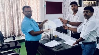 कोडरमा: उपायुक्त के निर्देशानुसार, कोडरमा जिले के सभी अंचलों में विशेष राजस्व कैंप का आयोजन किया गया