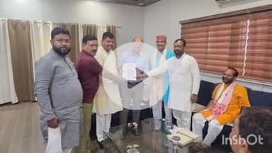 तुलसीपुर: विद्युत समस्या को लेकर विधायक तुलसीपुर और उत्तर प्रदेश उद्योग व्यापार मंडल महामंत्री ने जिलाधिकारी को दिया ज्ञापन