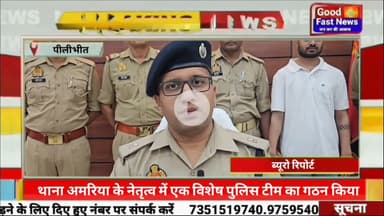 कबूतरबाजी करने वाले गिरोह के विरुद्ध अभियान के अंतर्गत जाली दस्तावेजों के माध्यम से विदेश भेजने और