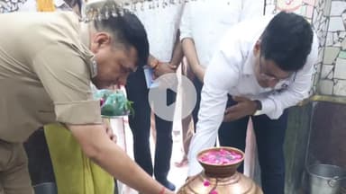 रामपुर: डीएम और एसपी ने पंजाब नगर शिव मंदिर में किया जलाभिषेक, सुरक्षा व्यवस्था को लेकर संबंधित अफसरों को दिए जरूरी निर्देश