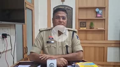 दुर्ग: पुलिस की रणनीति: SP विजय अग्रवाल ने कहा, कानून व्यवस्था बनी रहेगी प्राथमिकता, SP ने दी जानकारी