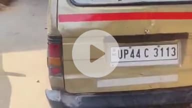 सुल्तानपुर: सड़क दुर्घटना में दो बच्चे घायल, लखनऊ रेफर किया गया