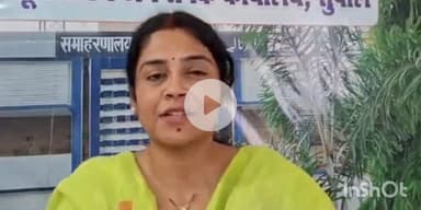 सुपौल: प्रखंड विकास पदाधिकारी ज्योति गामी ने कल्याणकारी योजनाओं की जानकारी दी