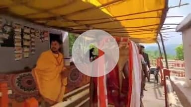 प्रभात पट्टन: सालबर्डी में भगवान शिव ने की थी तपस्या, सावन सोमवार पर हुआ महा रूद्र जलाभिषेक और विशाल भंडारा