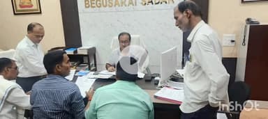 बेगूसराय: सदर SDO ने कार्यालय कक्ष में मतदाता सूची पुनरीक्षण को लेकर की बैठक, कई बिंदुओं पर हुई चर्चा