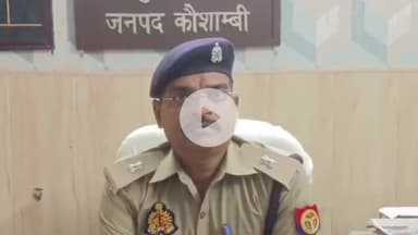 मंझनपुर: हिसामबाद गांव से लापता बिटिया के मामले में अपहरण का केस दर्ज, लापरवाह इंस्पेक्टर निलंबित, पुलिस का गैरजिम्मेदाराना जवाब