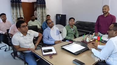 बेगूसराय: ADR भवन में जिले के बैंक और बिजली विभाग के अधिकारियों की बैठक, 9 सितंबर को होगी राष्ट्रीय लोक अदालत