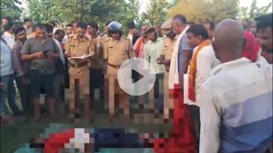 तरबगंज: वज़ीरगंज क्षेत्र के नयपुर सरकारी नलकूप के पास हाइटेंसन करेंट की चपेट में आकर तीन की हुई मौत, मचा कोहराम