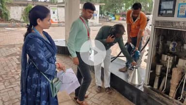 बासोदा: बासौदा में कलेक्टर के निर्देश पर पेट्रोल पंपों पर छापेमार कार्रवाई, डीजल-पेट्रोल जब्त