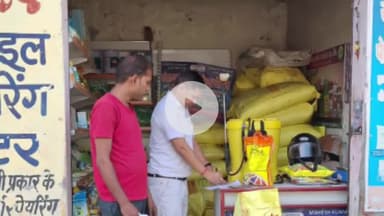 रामपुर: पटवाई क्षेत्र में लापरवाही पर जिला कृषि अधिकारी ने 7 खाद बीज दुकानों के लाइसेंस निरस्त किए, 3 दुकानों से लिए सेम्पल