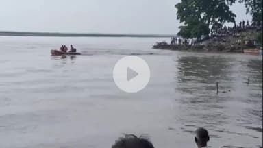 धनौरा: गजरौला तिगरी गंगा धाम में अंतिम संस्कार में शामिल होने आया युवक डूबा, गोताखोर कर रहे तलाश